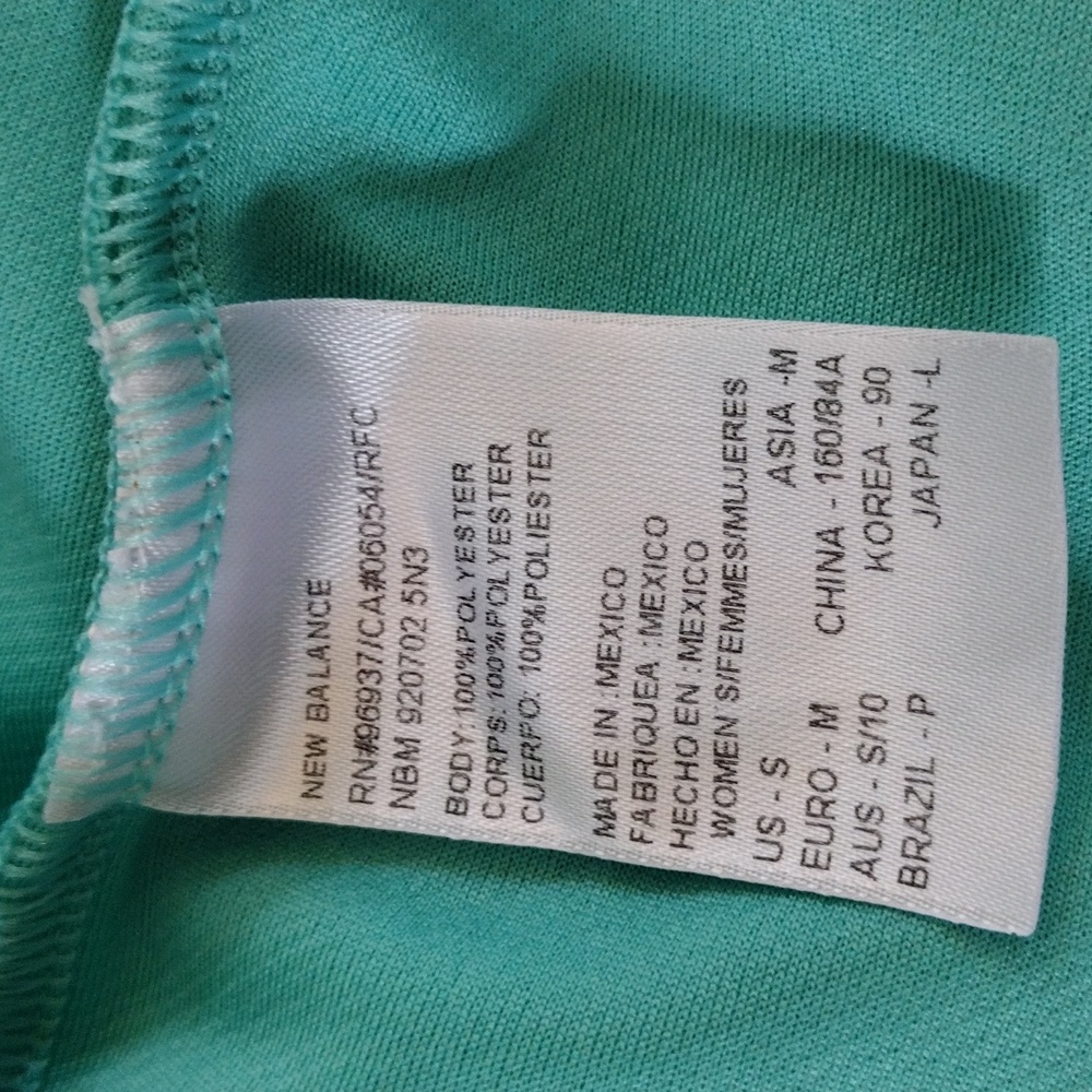 New Balance t-shirt. - Picture 10 of 14
